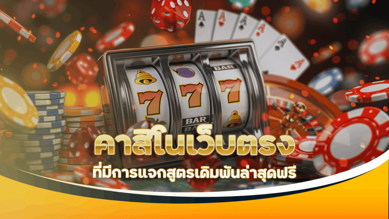 365tigerplay